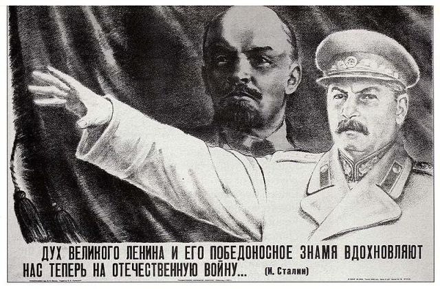 Stalin Lenin